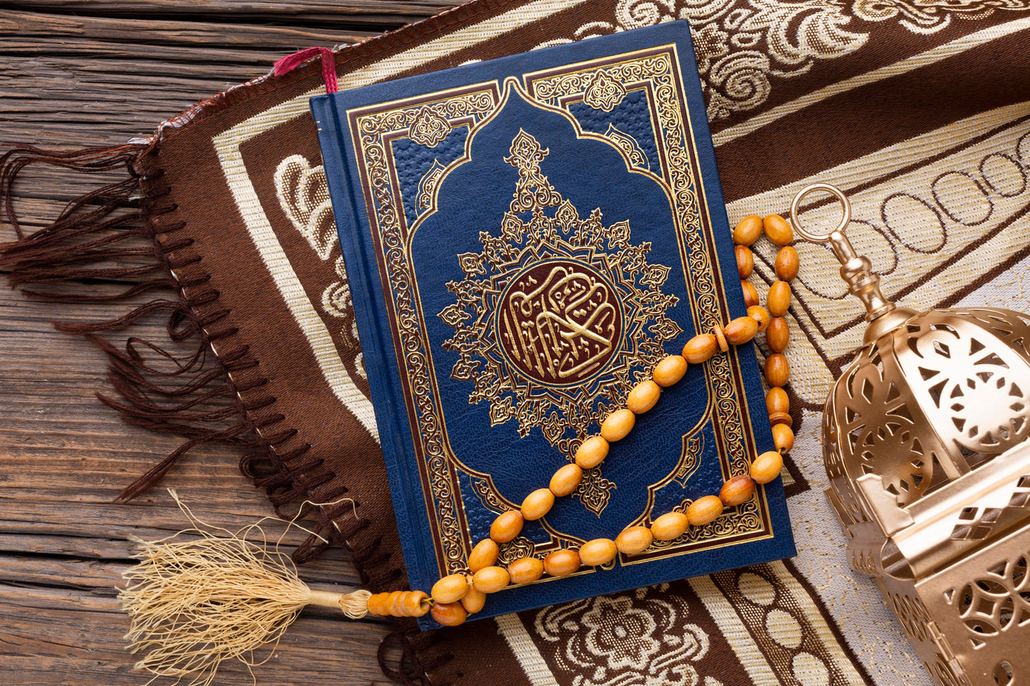 Quran Memorization (Hifz Course)