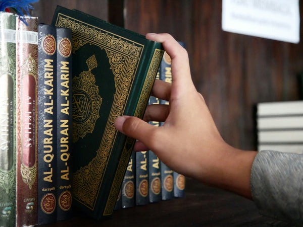 Quranic Arabic